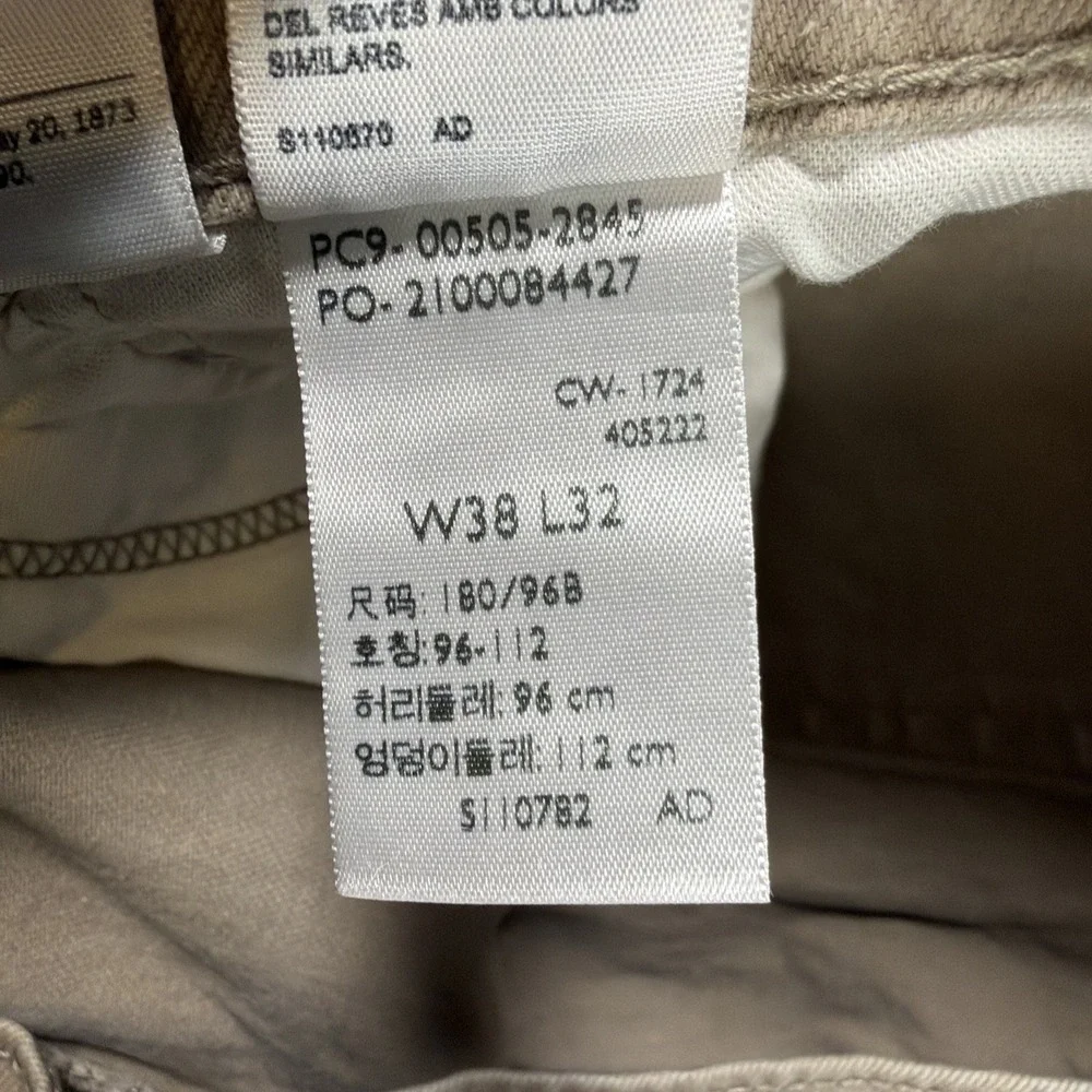Levis Mens 505 Straight Leg Light Brown‎ Jeans 38 X 32 (FITS 37 X 31) Stretch